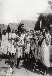 kingdom of Ethiopia